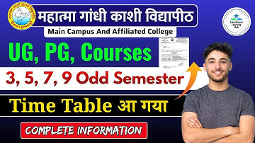 📢 UG 3rd & 5th Semester Revised Time Table 2025 | New Updates Released! | mgkvp semster exam 2025