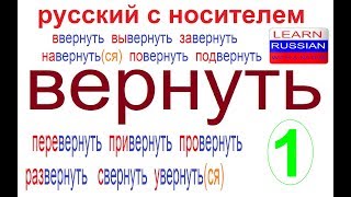 картинка: № 463 ВЕРНУТЬ