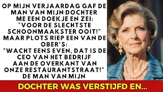Download Lagu Op mijn verjaardag gaf de man van mijn dochter me een doek: \ MP3 Download Lagu Op mijn verjaardag gaf de man van mijn dochter me een doek: \ MP3