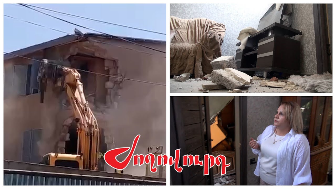 Սպառնացել են՝ կա՛մ կվաճառեք, կա՛մ կքանդենք. Նորքի Այգիներում կռվախնձոր է ծագել հարևանների միջև