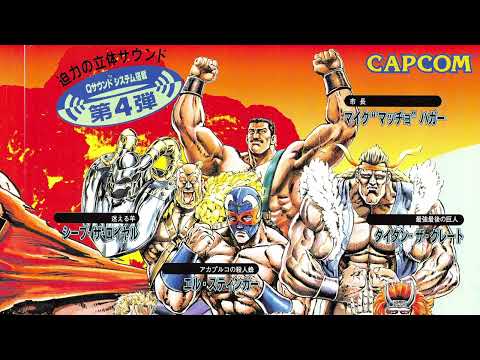 FM Towns Game Music - YouTube