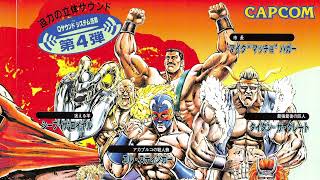 FM TOWNS用ソフト MUSCLE BOMBER mqdefault.jpg