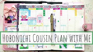 Quarantine Weekly Plan in my A5 Hobonichi Cousin | Covid-19 Homeschool and Work Scheduling