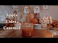 Easy Apple Cider Caramels | Rainy Fall Baking Ambience