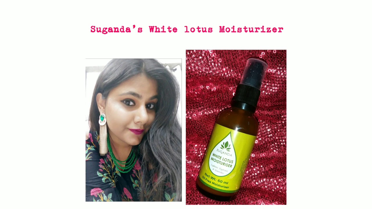 suganda moisturizer