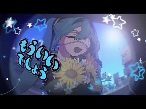 【Hatsune Miku】Don't Forget to Monitor (Best Friend Remix) 【DELTARUNE x DECO*27】(Restored)