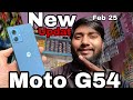 Moto G54 5G feb new update 2025 🔥 update kare ya nhi ❓ finally the end ☠️ MOTO G54 ☢️