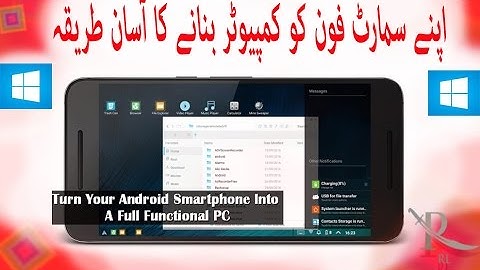 How Can Convert SmartPhone into computer || Urdu/Hindi