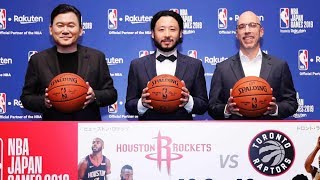 RNN] Announcement of The NBA Japan Games 2019 Presented by