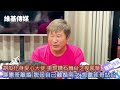 胡瓜化身愛心大使 重現鑽石舞台之夜風華　聊憲哥離婚 脫口自己離婚兩次 想邀菲哥站台
