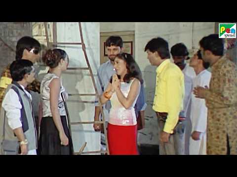 લિસા એ મરવાનું નાટક કર્યું તું | Bhago Ahmedabad | Saawan, Alpana Verma, Dilip Munshi