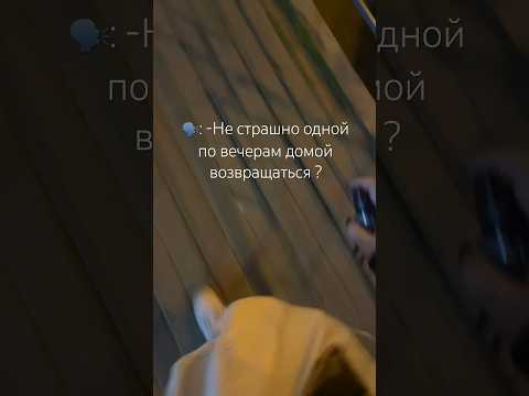 Видео: Tg: записи ипохондрика #рек #реки #рекомендации #тренды