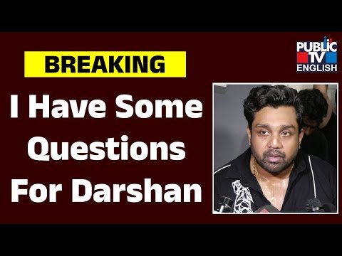 Dhruva Sarja Breaks Silence Over Rumours Of Rift Between Him and Darshan | Public TV English