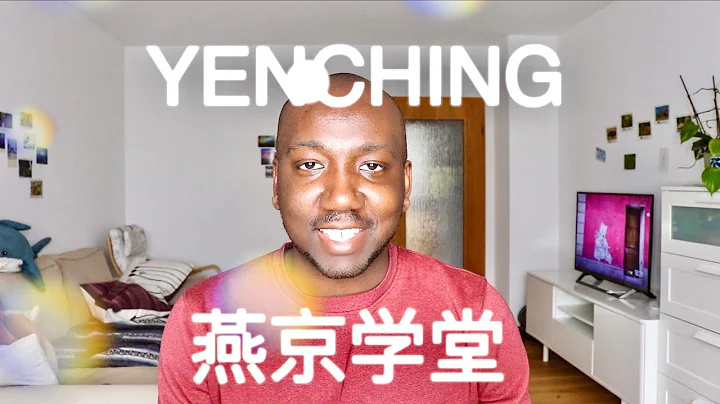 2 YEARS AT THE YENCHING ACADEMY - WHAT TO EXPECT!