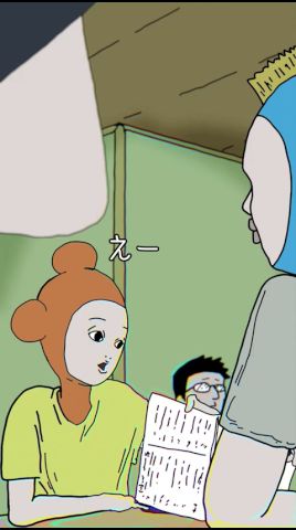 孤独は贅沢