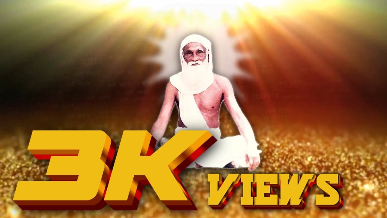 எஜமான்... | Ejamaan...  | Sung by a Loving Devotee about Sufi Mahan Abdul Wadood Bawa (R.A.)...!