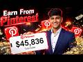 Pinterest Se Paise Kaise Kamaye | Earn Money using Pinterest in 2026 | Earn Money Online