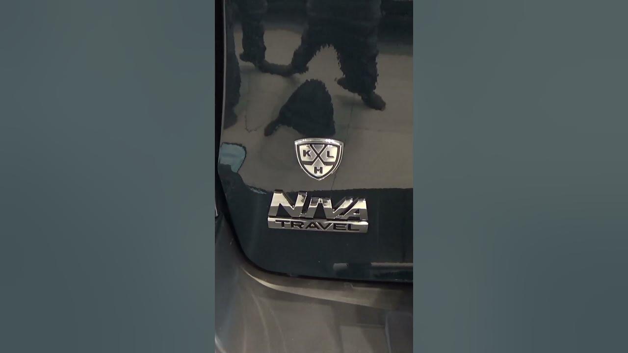 LADA ANNOUNCES SALES START OF NIVA TRAVEL IN SPECIAL VERSION - The official LADA