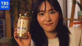 免許皆伝 新垣結衣 達人技をマスター