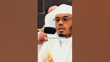 تلاوة رائع❤️ للشيخ #ياسر_الدوسري من سورة هود