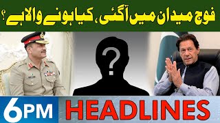 Pak Army In Action | Headlines 6 PM | 25 May 2024 | NEO News
