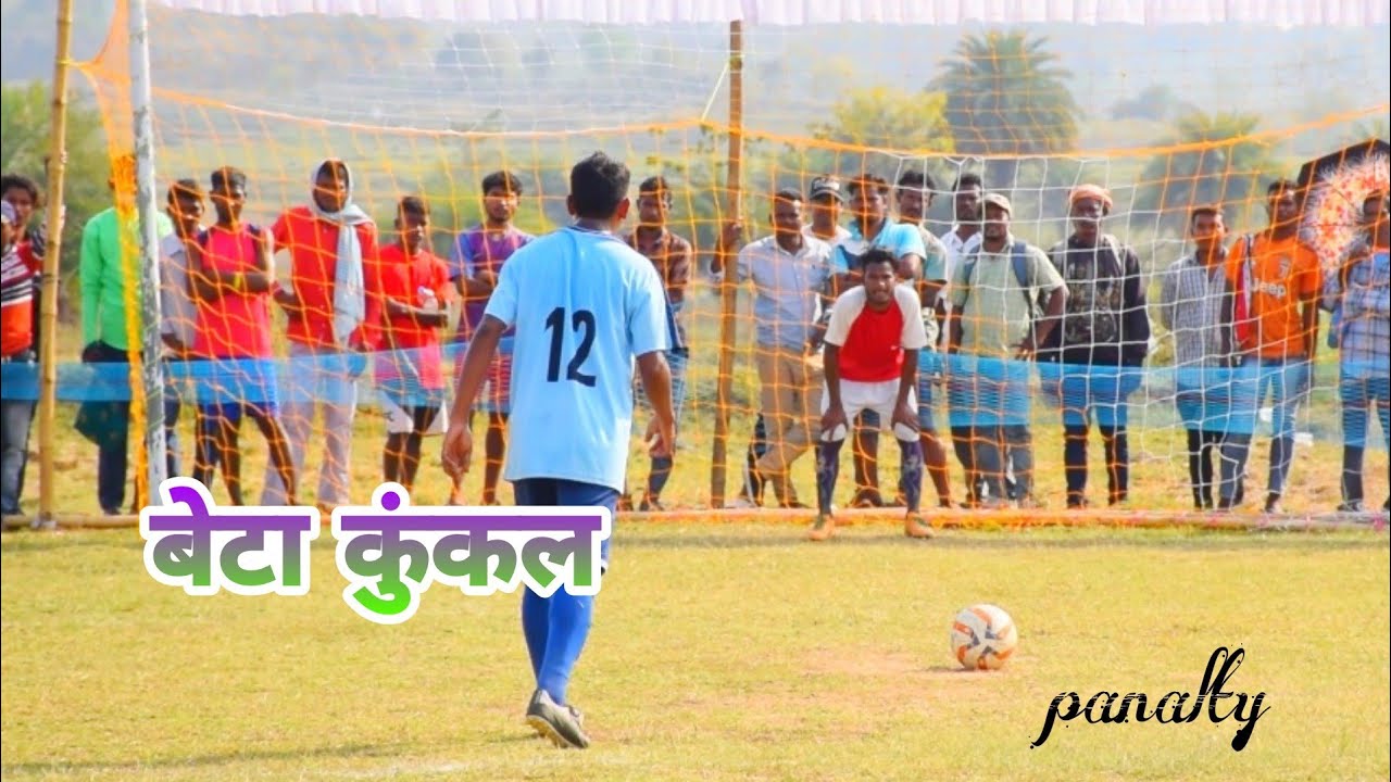 Best Penalty Kick || Nandup vs Saliburu || at Sonaposi Toroybasa Football Tournament 2022