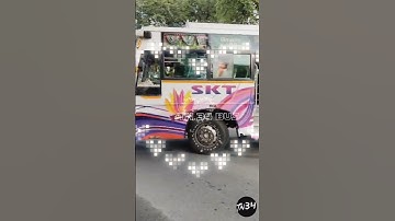 𝕊𝕂𝕋🔥𝕍𝕖𝕝𝕦𝕞𝕒𝕟𝕚 𝔹𝕦𝕤 𝕊𝕖𝕣𝕧𝕚𝕔𝕖✨𝔸𝕪𝕦𝕕𝕙𝕒 ℙ𝕠𝕠𝕛𝕒✌🏼𝕊𝕡𝕝 𝕍𝕚𝕕𝕖𝕠📸 || Subscribe🔔Please Like❣️#shorts #trending