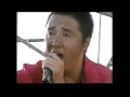 KOHEIちゃんねる 夢の島1994 act.1
