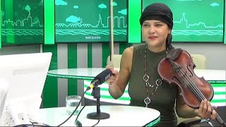 Гость на Радио 2. Юлия Николаева, худрук оркестра камерной музыки 