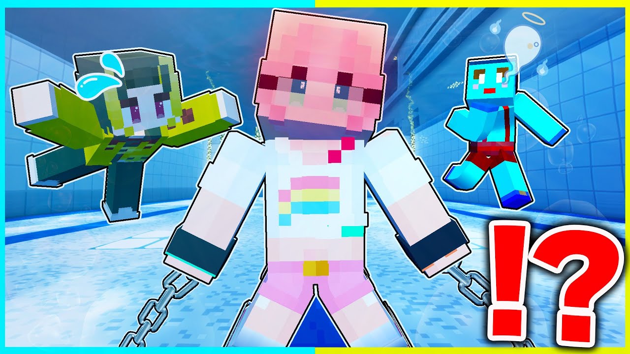 ⭐プールの中に閉じ込められた女の子を助け出せ！！【まいくら/マイン  