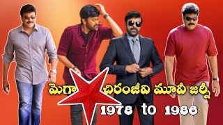 Megastar Chiranjeevi Movie Journey | chiru hit songs | Pasupuleti777