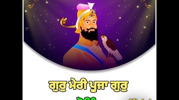 DHARMIK STATUS GURBANI STATUS SHRI GURU GOBVIND SINGH WHATSAPP STATUS GURBANI DHARMIK STATUS VIDEO
