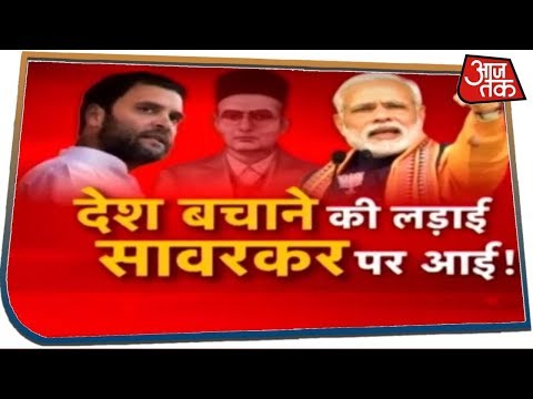 6 महीने में मोदी ने BJP का सपना किया पूरा ? देखिए Dangal with Rohit Sardana