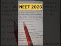 NCERT based NEET 2026 most important questions #neetgyanpath #neetaspirants #neet #aiims