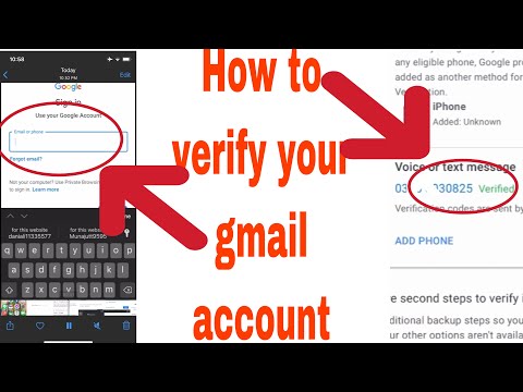 मोबाइल फोन से जीमेल अकाउंट कैसे वेरीफाई करें || मोबाइल में gmail आईडी सत्यापित करना||