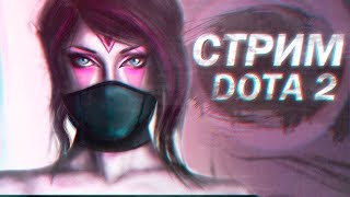 Путь К Титану | Mid  / dota стрей stray228 zxcursed ez25 inbossik meeponegeroi головач