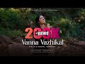 Vanna vazhikal  onnorthidumpol  vineetha prince  prof joy john  multilingual cover song  