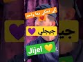ЩѓЩЉ ШЄШ ЩѓЩЉ Щ Ш Ш Щ Ш Ш ШЇ Ш ЩЉШ Щ ЩЉ вќ пёЏ Щ Щ Ш ЩЉШ Ш ЩЉШ Щ 18 рџ њрџ рџ ї ЩѓЩЉ ШЄШ ЩѓЩЉ Щ Ш Ш Щ Ш Ш ШЇ Ш ЩЉШ Щ ЩЉ вќ пёЏ Щ Щ Ш ЩЉШ Ш ЩЉШ Щ 18 рџ њрџ рџ ї