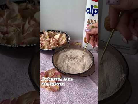 Самые топовые протеиновые батончики. Будете в шоке от вкуса🫶