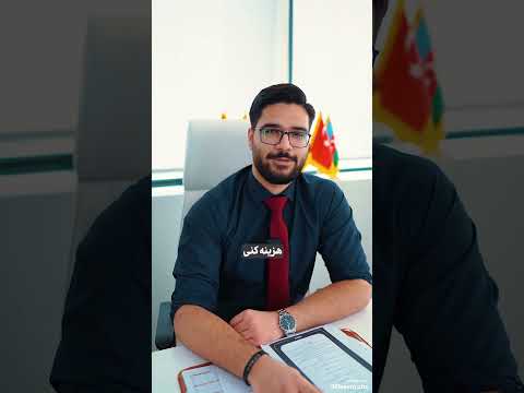       بازی سازان  خانه بازی