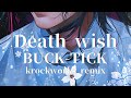 Death wish / BUCK-TICK cover remix