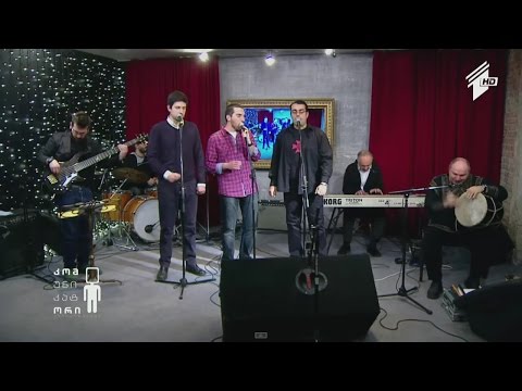 კომუნიკატორის ჰიტ-პარადი