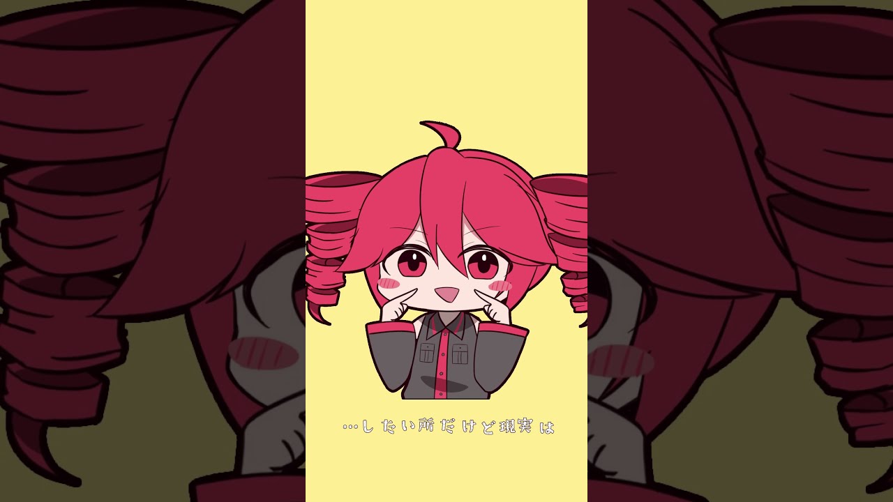 オーバーライド」UTAU重音テトに歌ってもらった＋描いてみた
