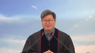 20200315 누가복음강해 35 구원얻는 믿음