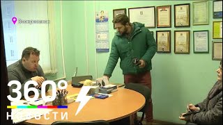 В Воскресенске разваливается многоквартирный дом В Воскресенске разваливается многоквартирный дом