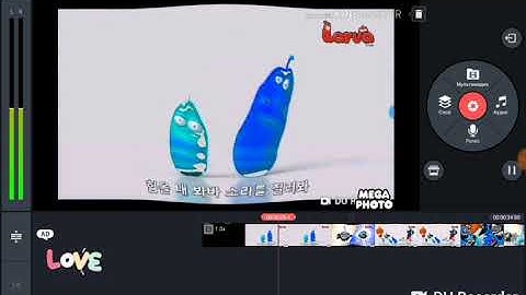 Larva Intro Ripple Milk