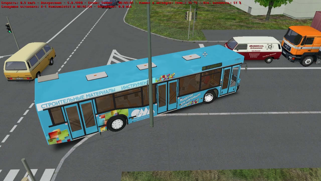 москва 2. омси 2 лиаз 5256. 5 омси 2. Moscow north 2. 2.