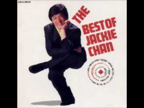 Jackie Chan - 3. Project A Sailor's March Theme (The Best Of Jackie Chan)