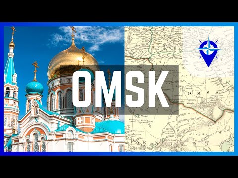 Vidéo: Districts d'Omsk - brève description