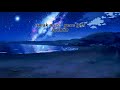 脹rmak Ar脹c脹 Gece Gibi G旦nl端n Slowed Reverb 脹rmak Ar脹c脹 Gece Gibi G旦nl端n Slowed Reverb